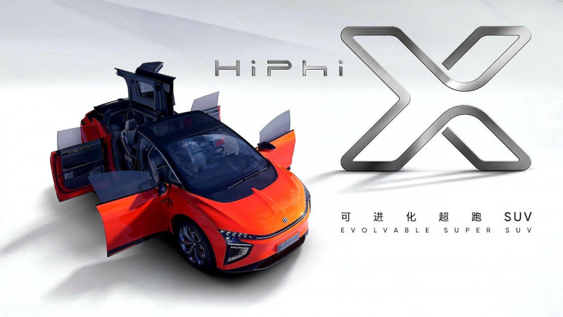 Обзор электромобиля HiPhi X