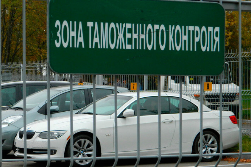 Растаможка электромобилей из Китая